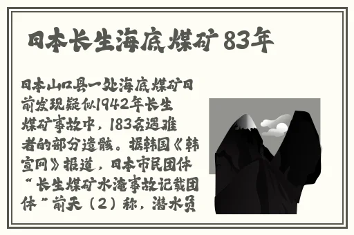 gogogo高清免费完整版下载